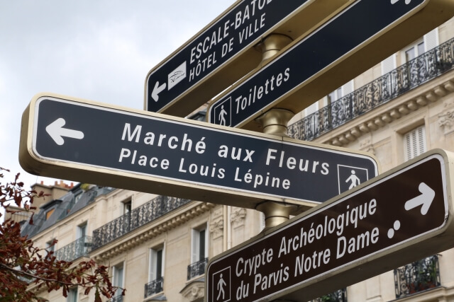 フランス市場に適したホームページ制作のポイント
